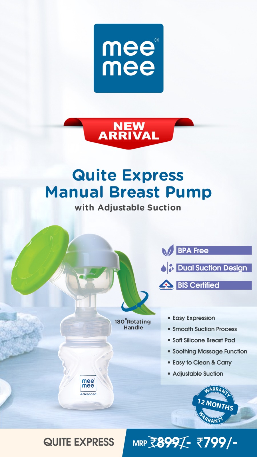 Breast Pump